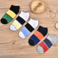 Hot Sale Striped Cotton Wholesale Fashion 3d Printing Yoga Socks For Men